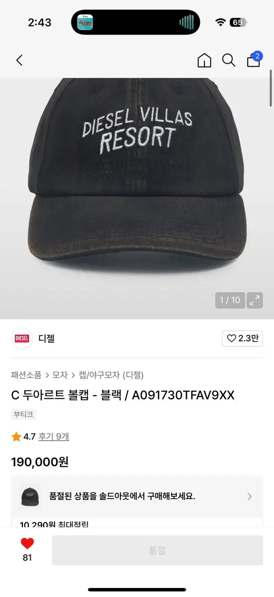 thumbnail-1